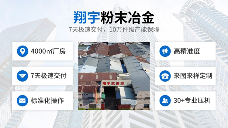 1764294631147458.jpg 翔宇37.jpg