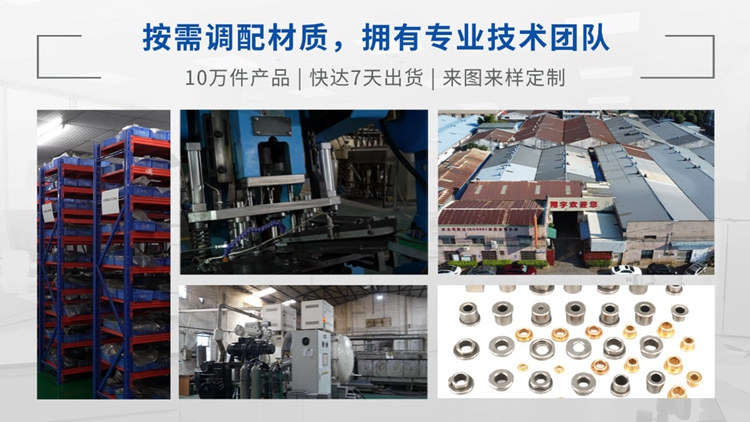 1764378947144722.jpg 翔宇24.jpg