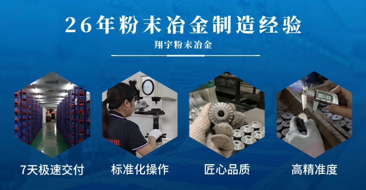 1764551075139703.jpg 翔宇10.jpg